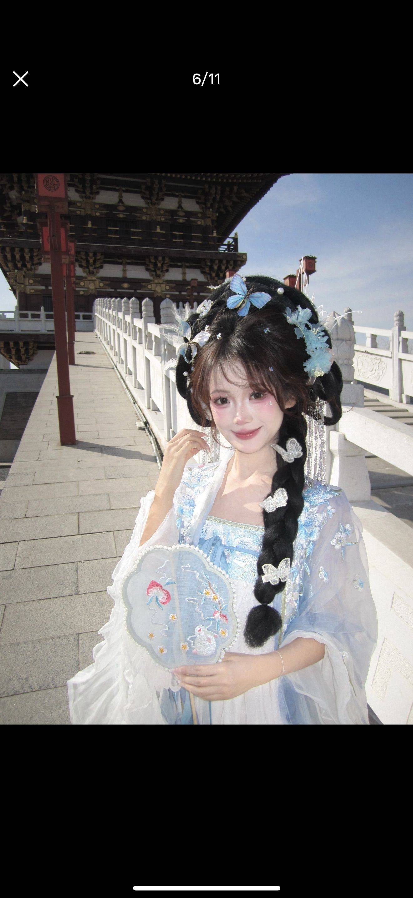 莫