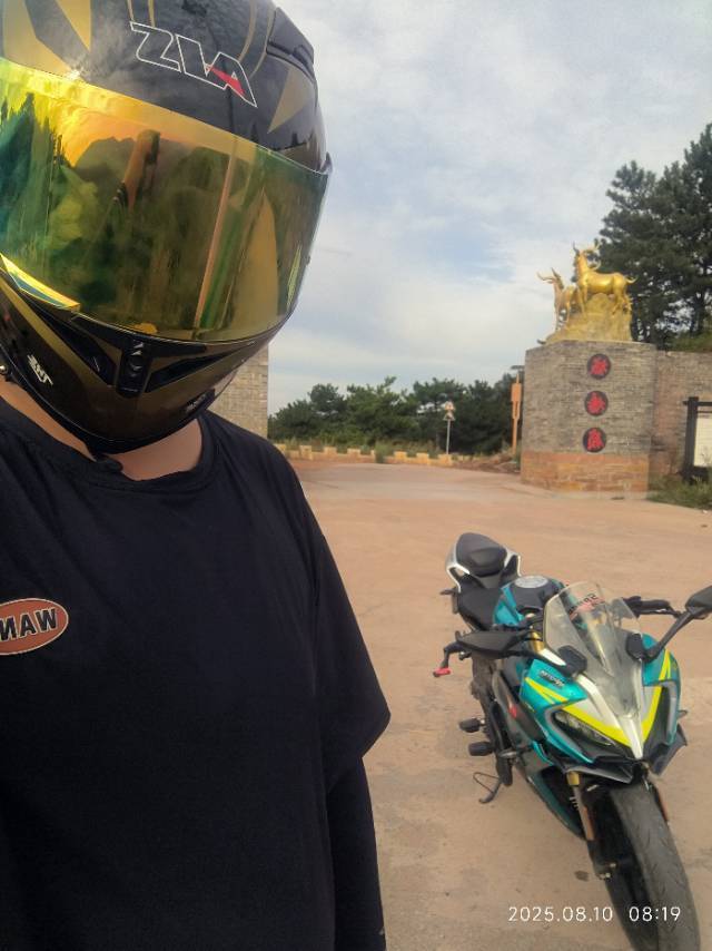 ༺ཉི࿅࿆XOX࿄࿆ཉྀ༻