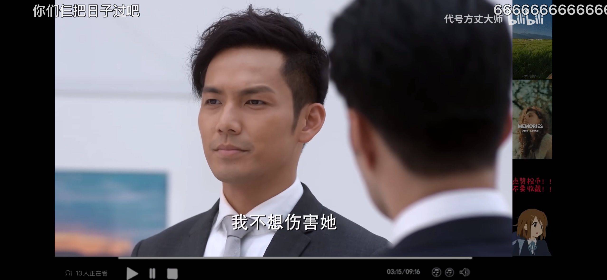 啊啊啊啊啊啊啊啊