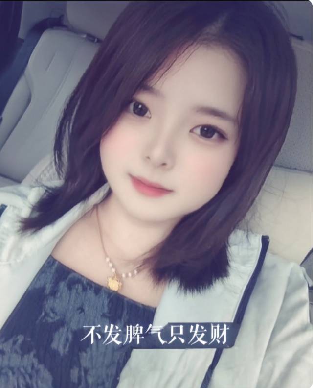 ℳ静花寒ℳᥫᩣ