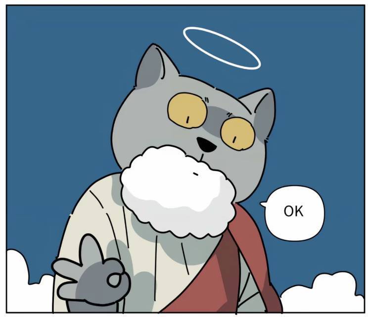 猫久里代