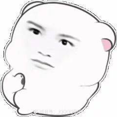 宝汁