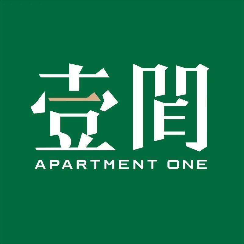壹间公寓槟榔园
