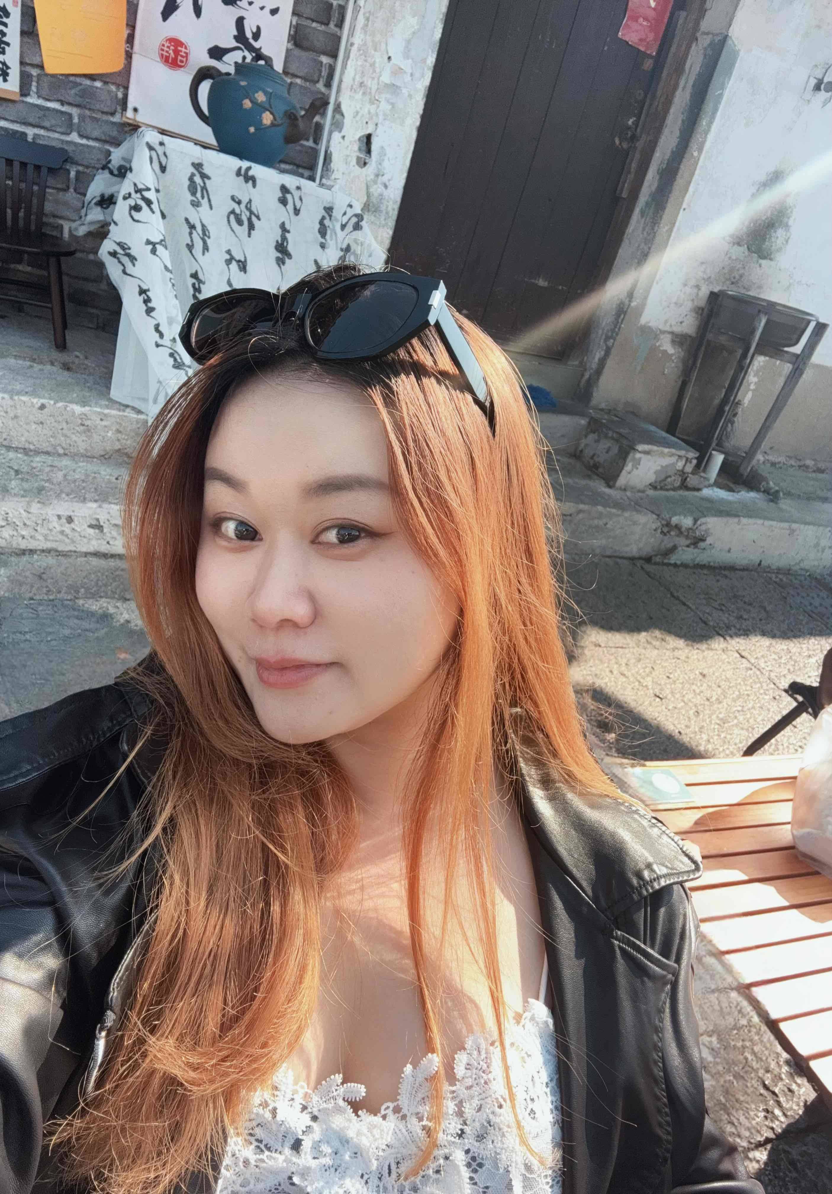 我很烦