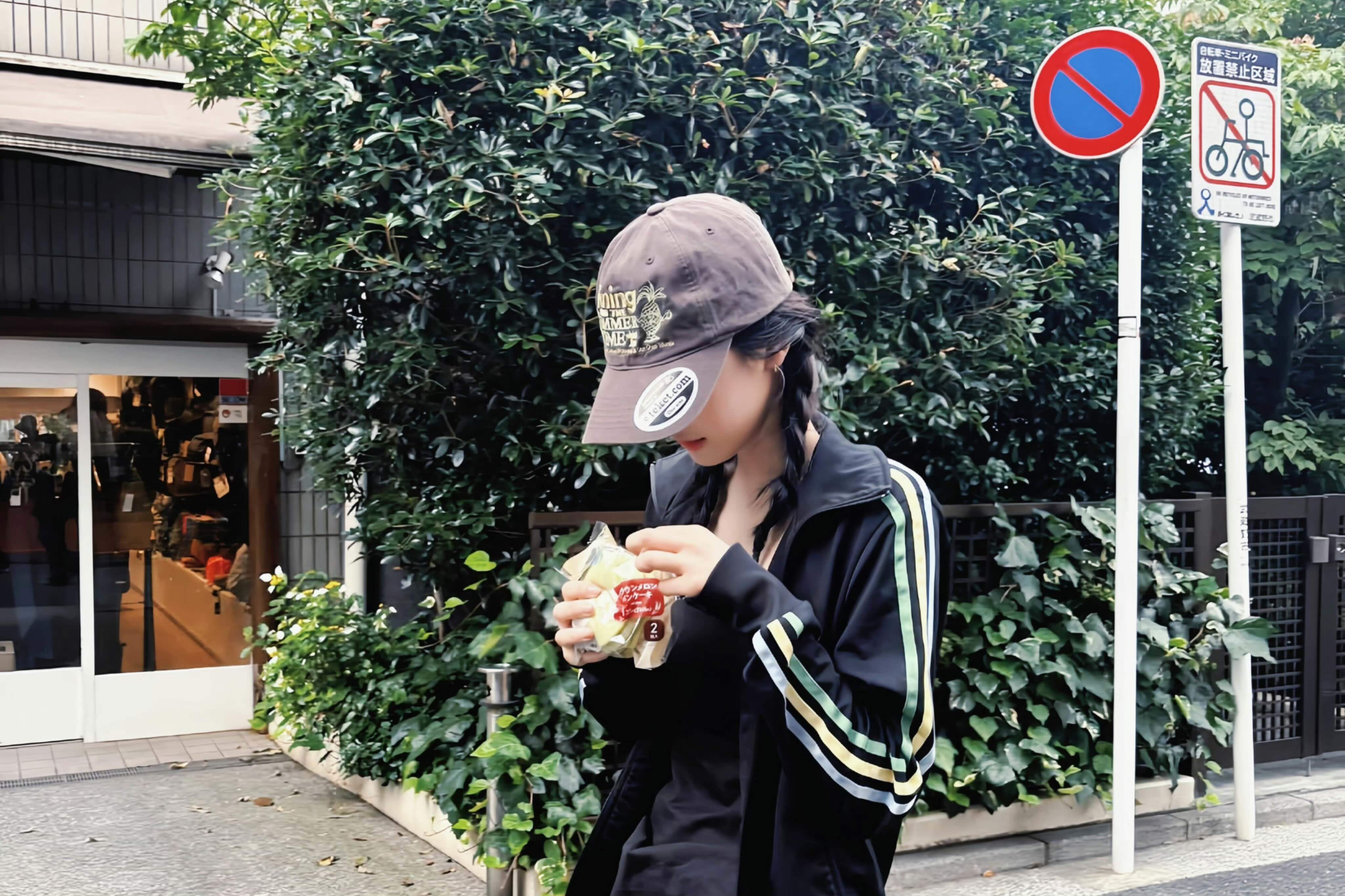 板板碗
