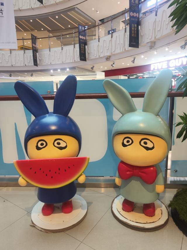 绿豆