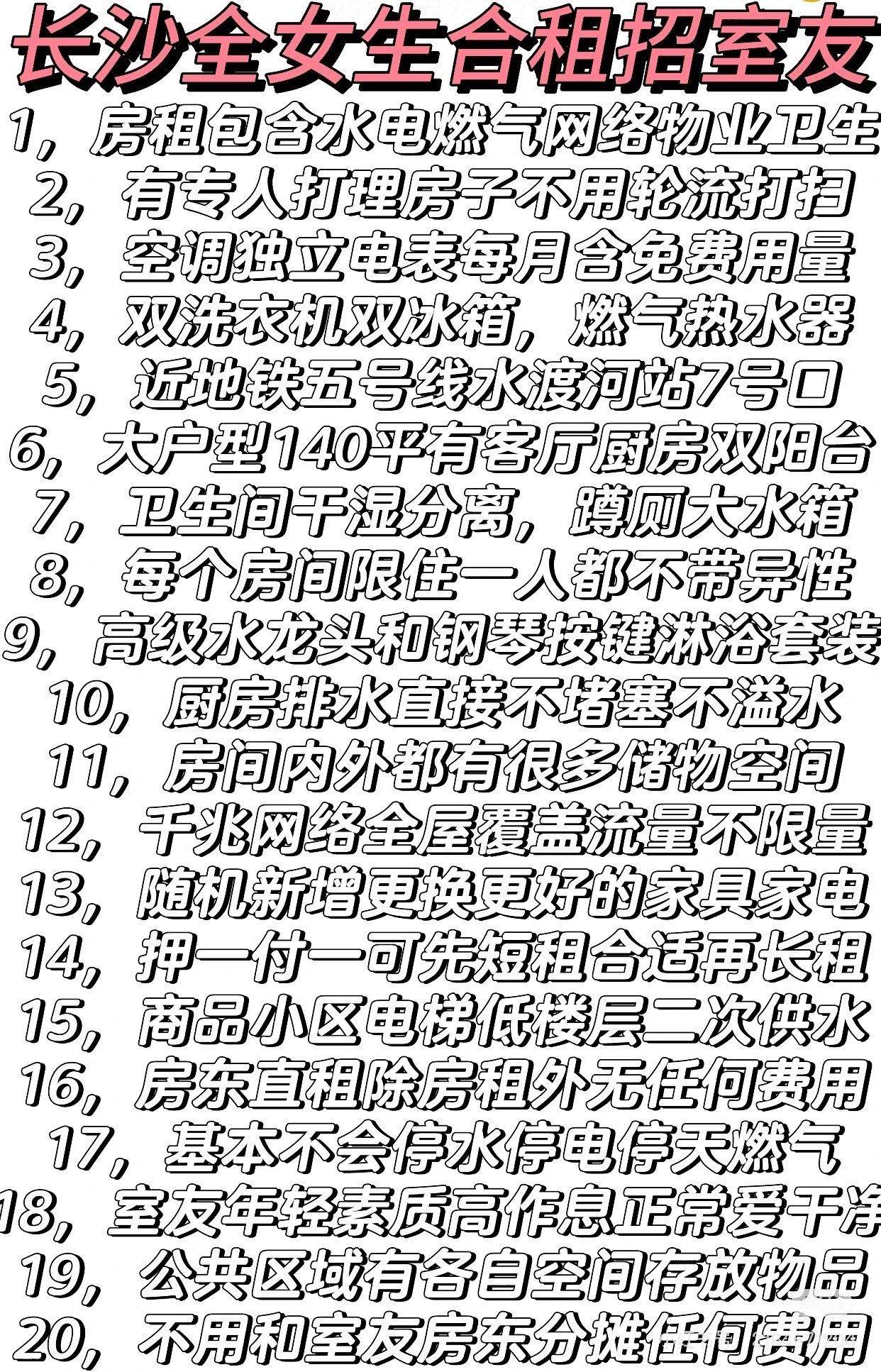 life_photo_3