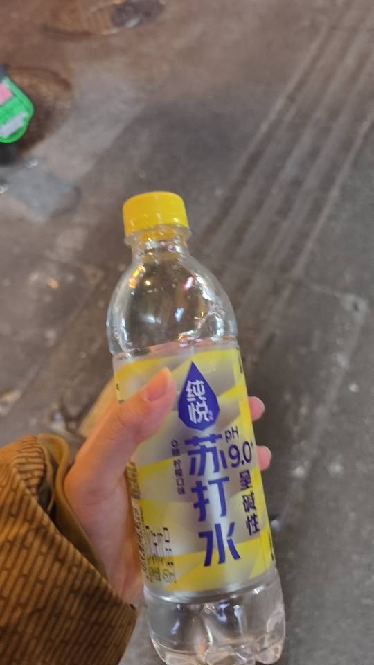 转租