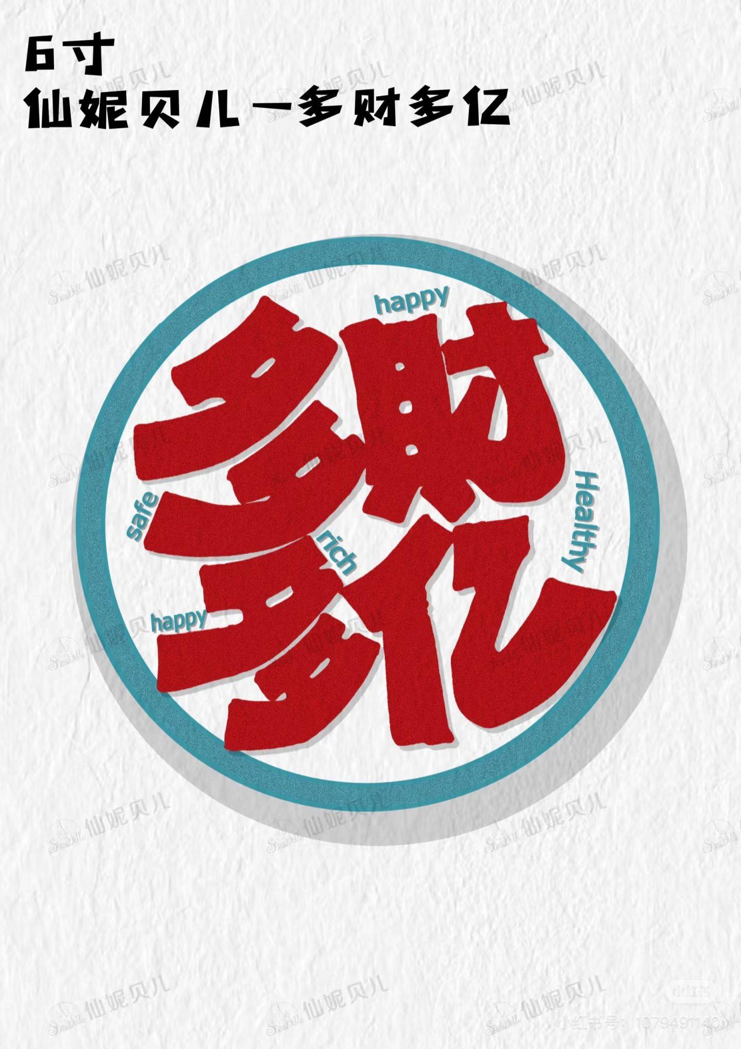 有兜兜的小熊