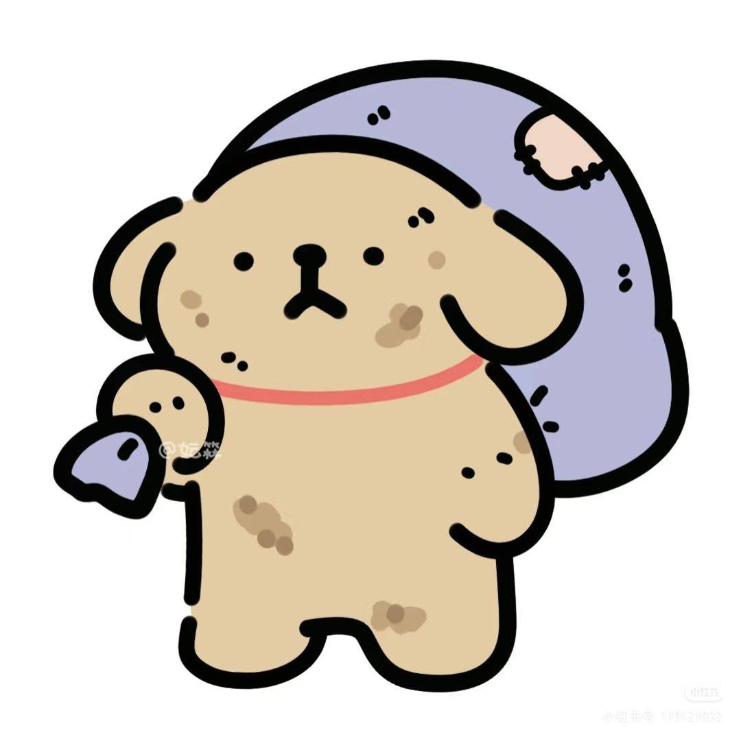 宏子