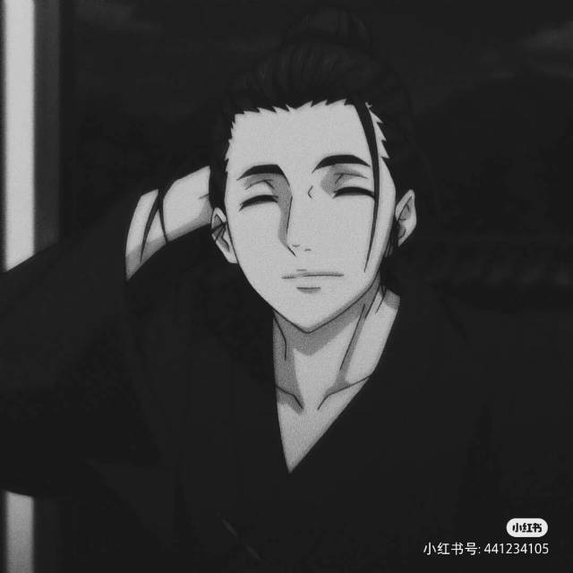 寂静