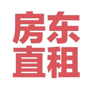 两室一厅