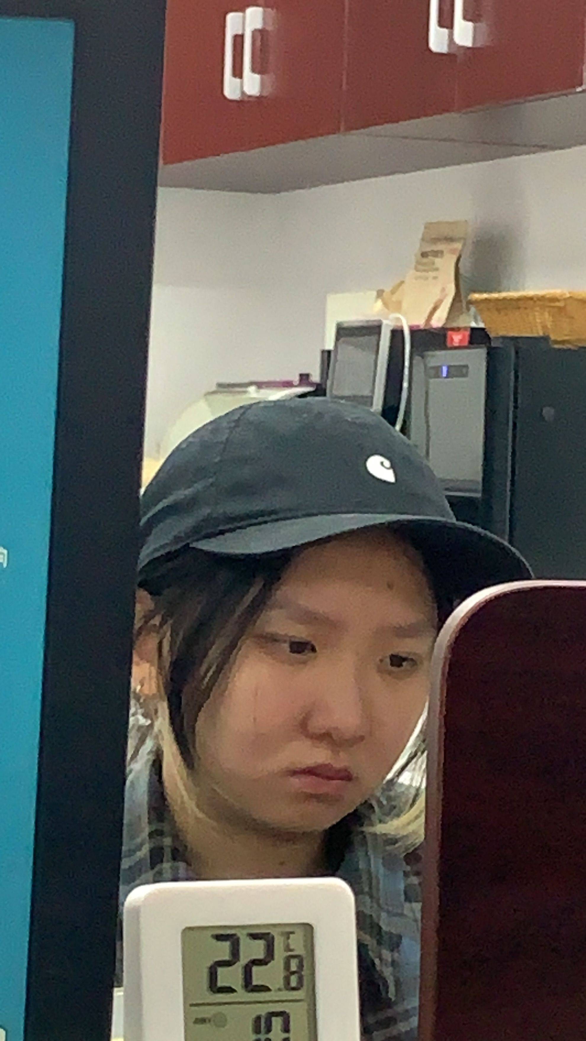 Carrie Lui HK phd