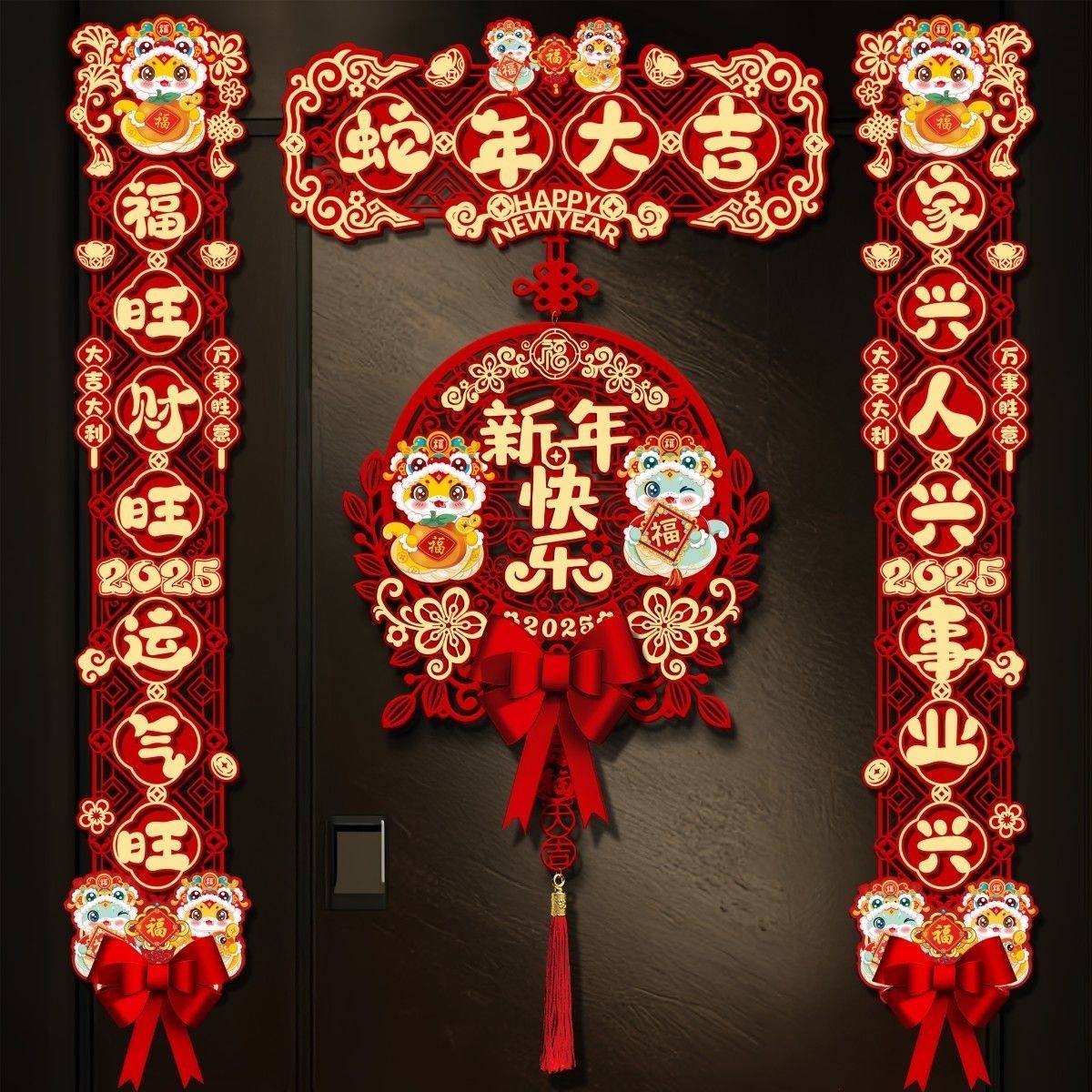 霜