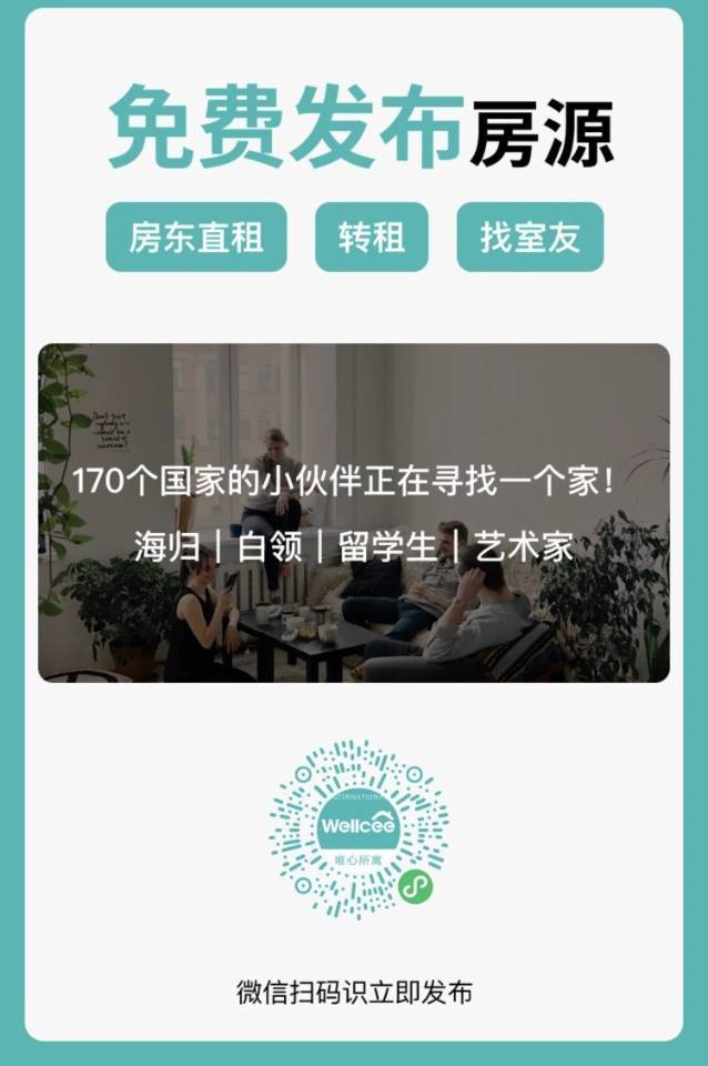 打老虎