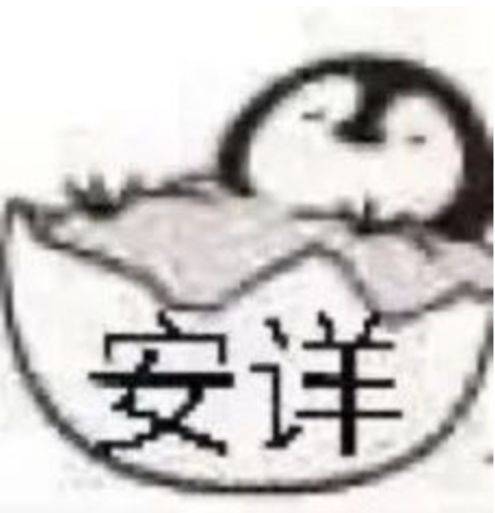 深大地铁口转租