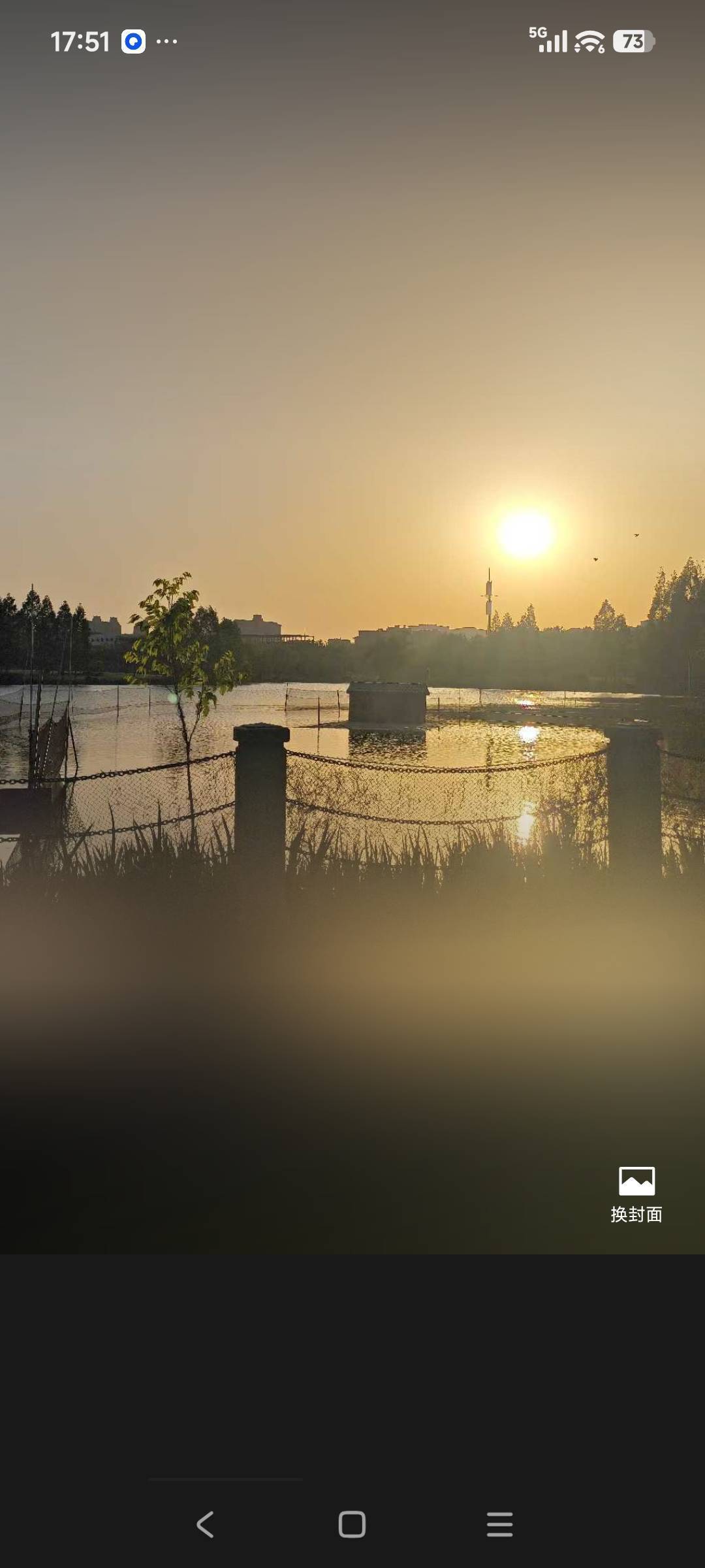 个人转租，机构勿扰