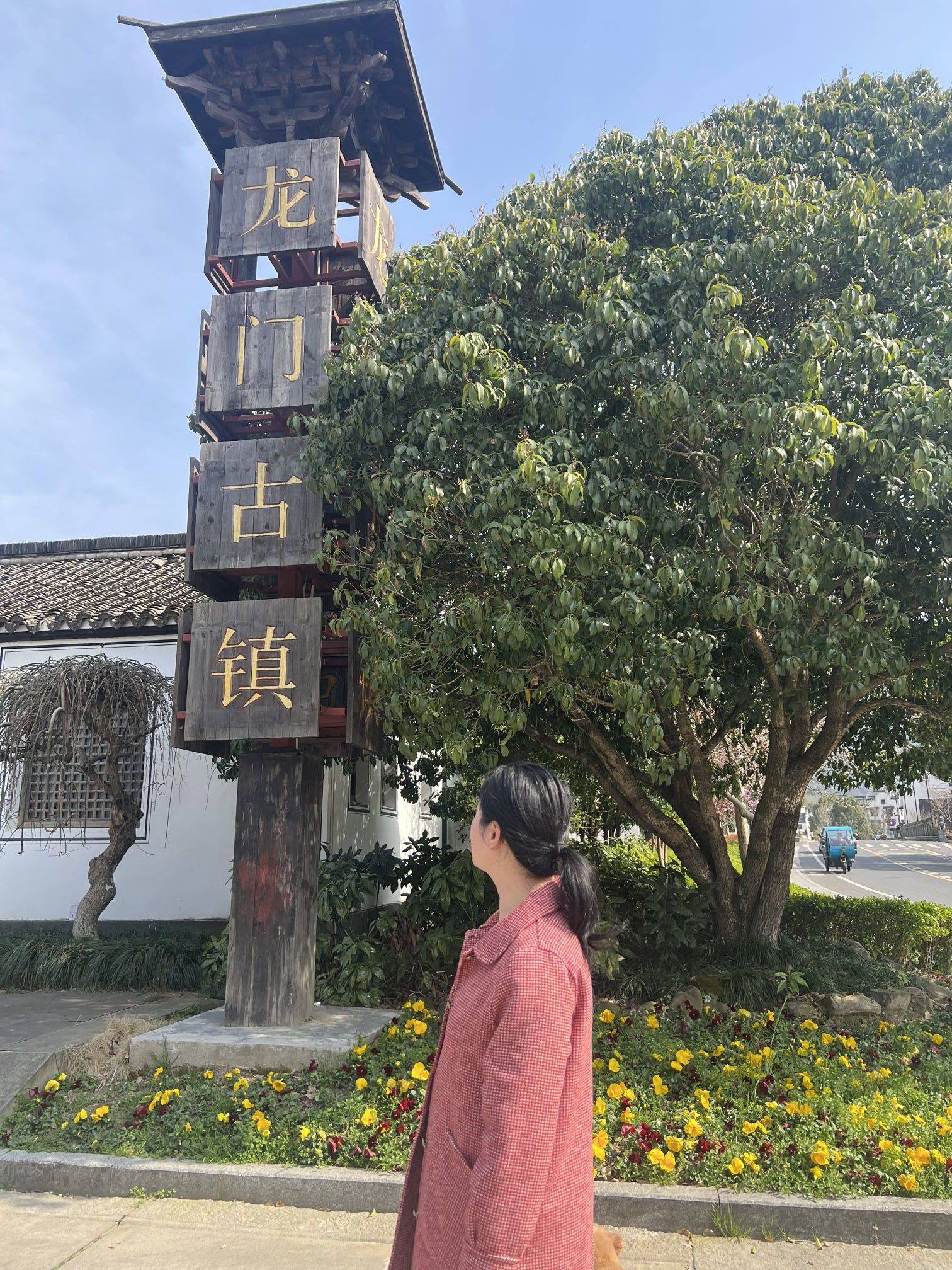 骆家庄房东直租