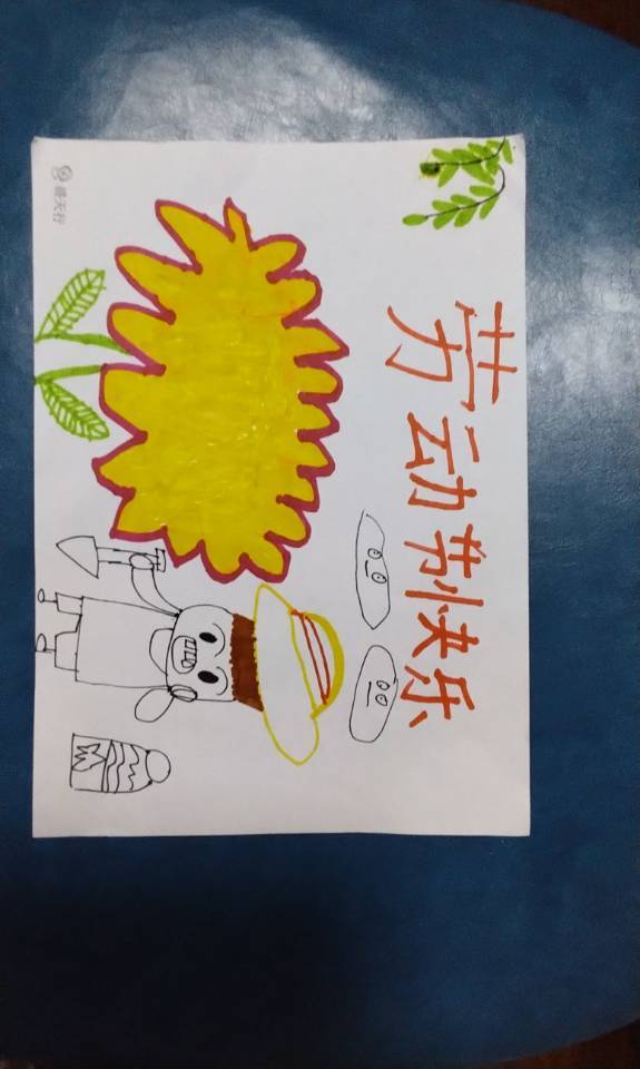见面的方式有很多种