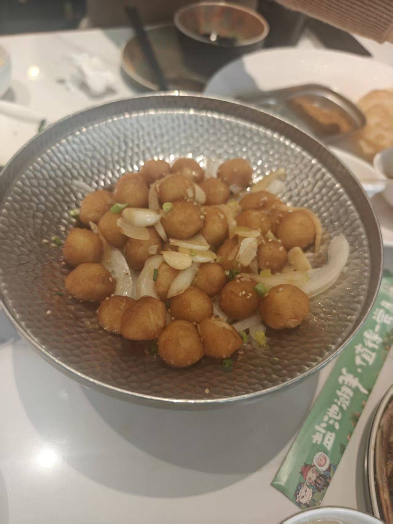 啦啦啦