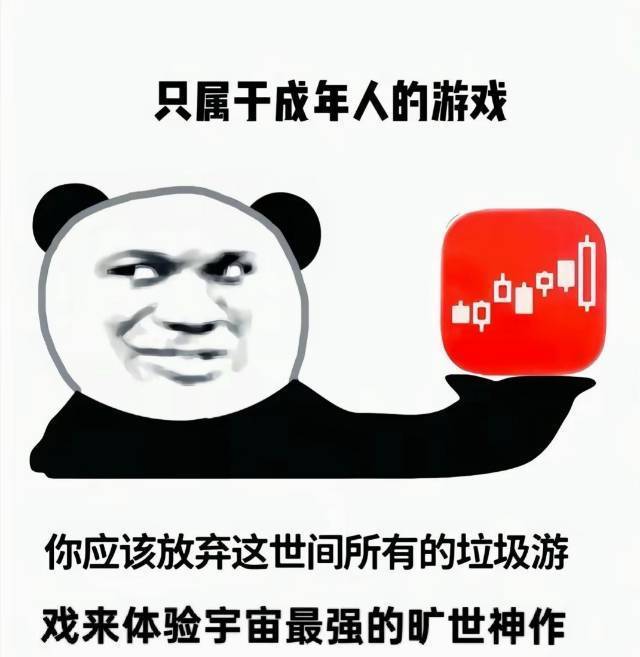 学无止境
