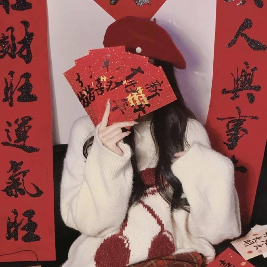 鹿九玲