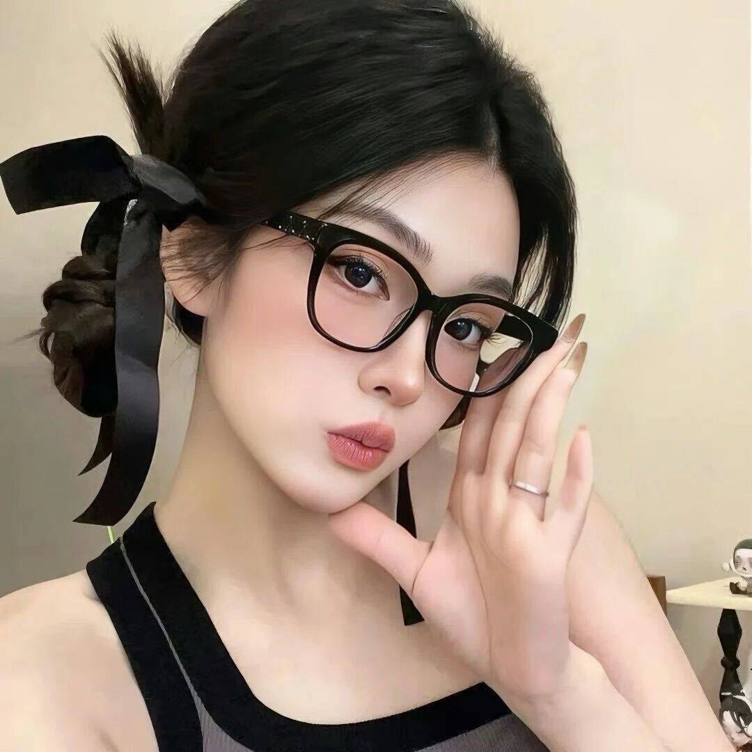 Min