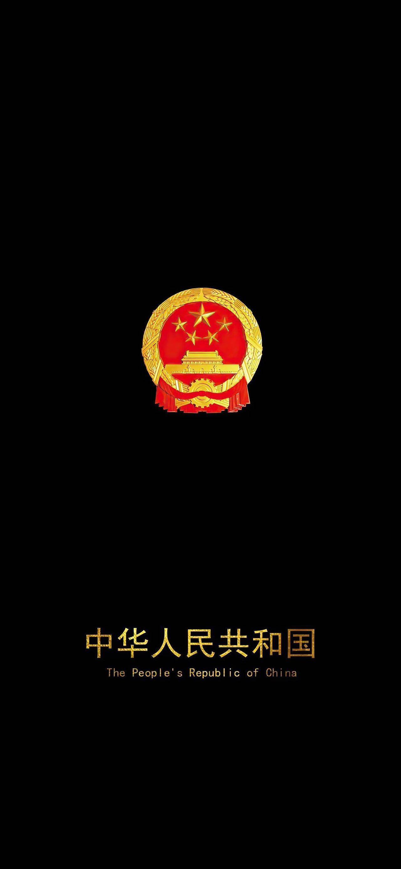 禁丶小灰༒
