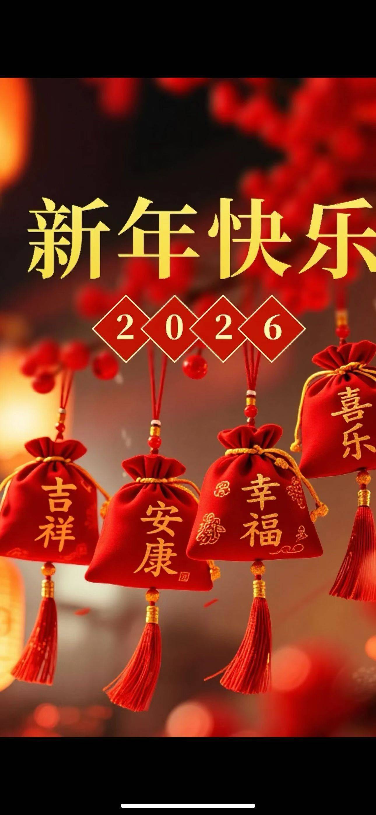 云彩飞扬