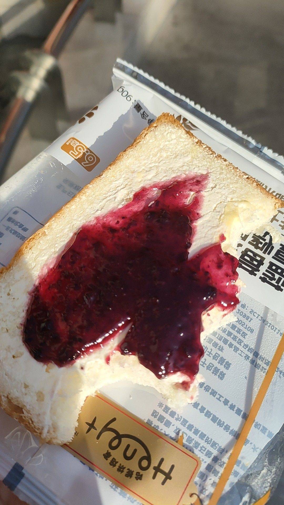 mmmmmm
