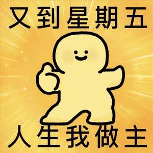 瀚
