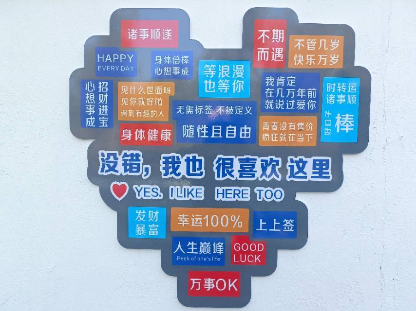 瓜子