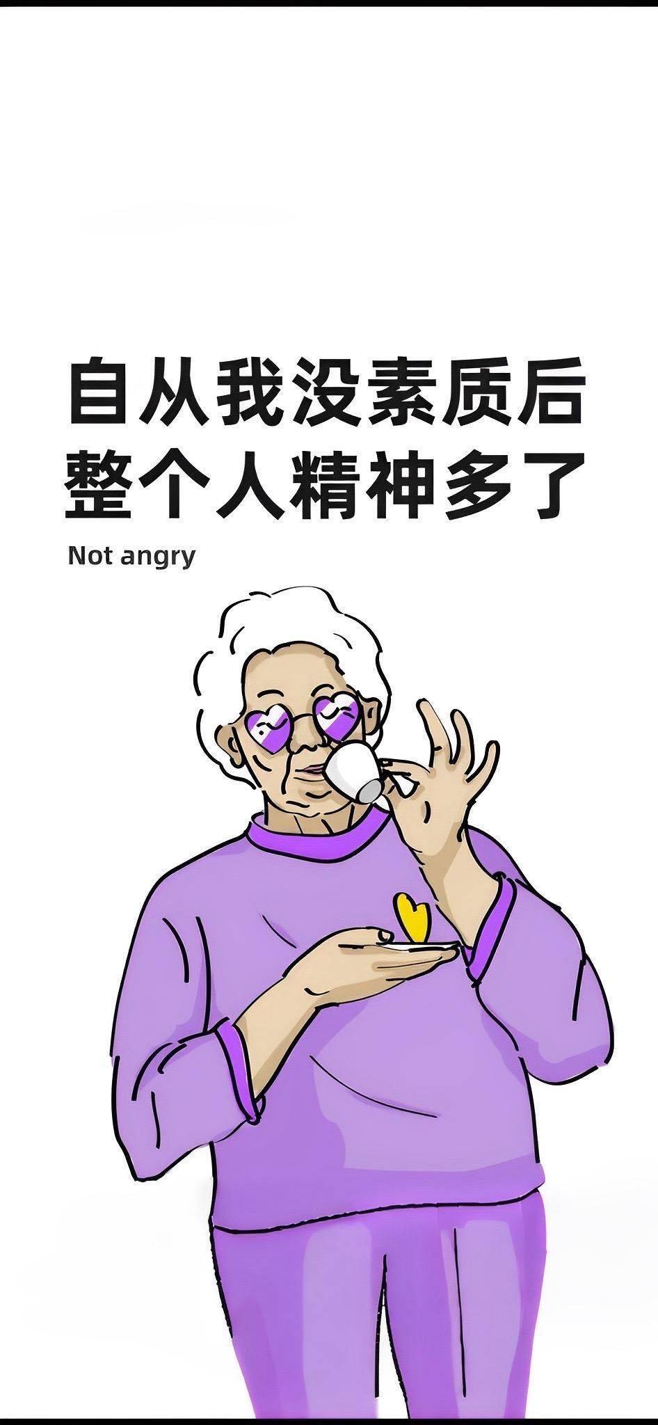 宋老师