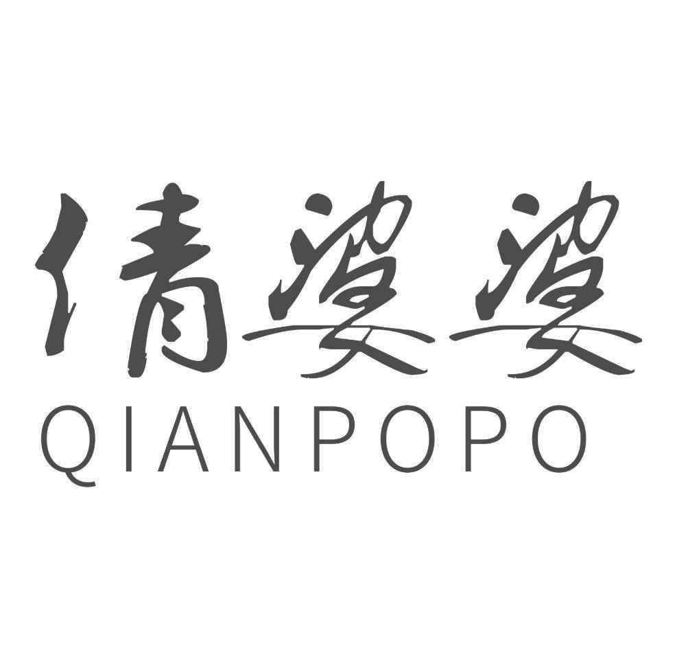 老味道