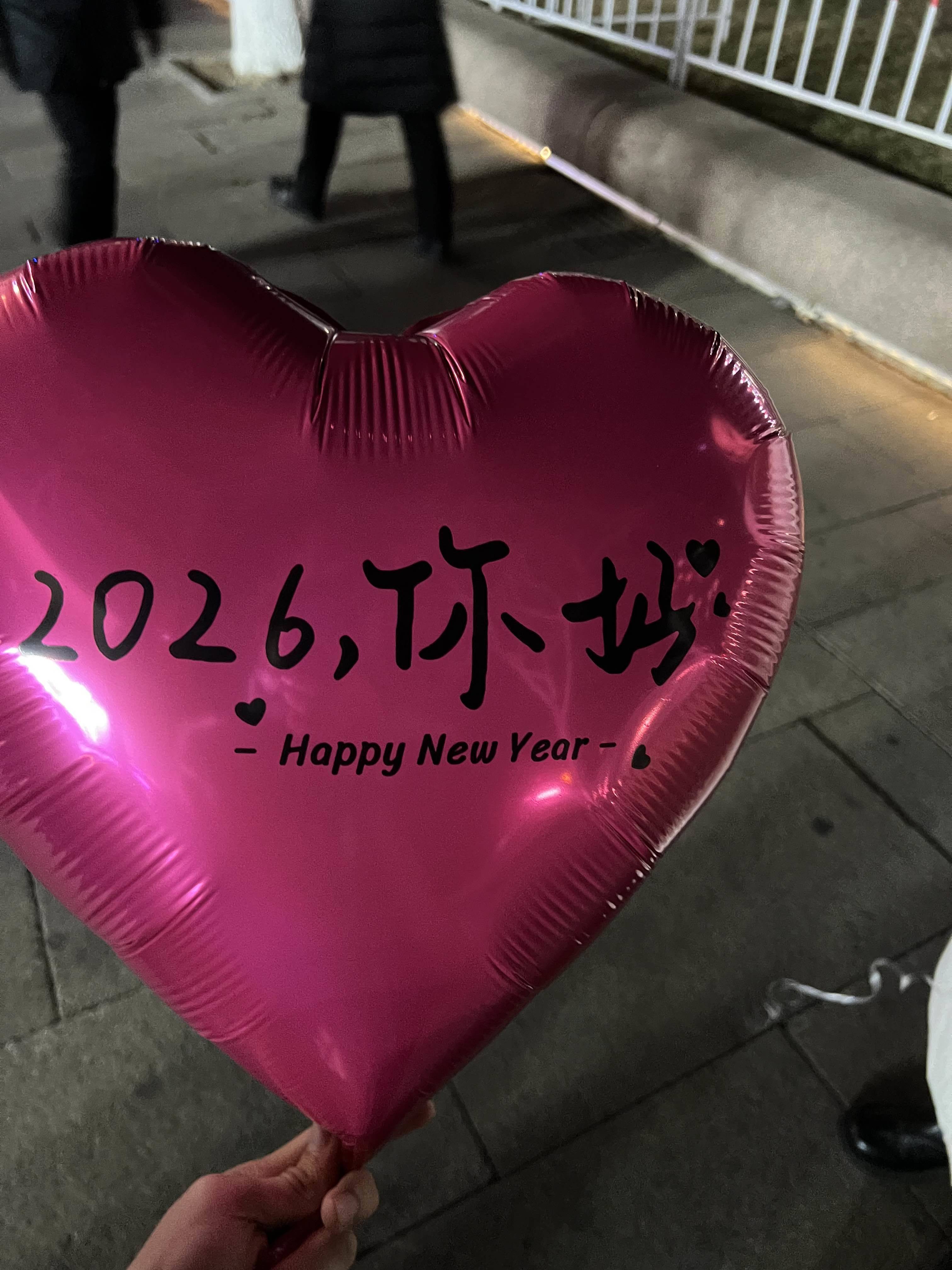 呼呼呼