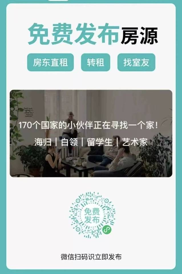 街角、聽著屬於你的歌