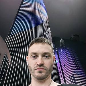 Dima