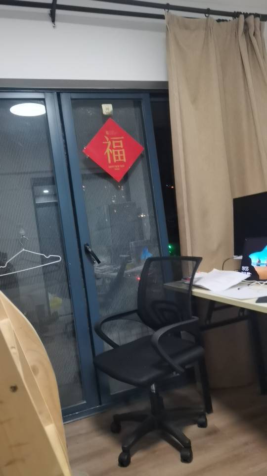 大梅沙转租