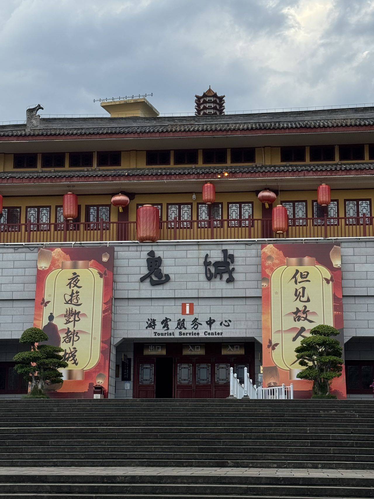 孩儿巴