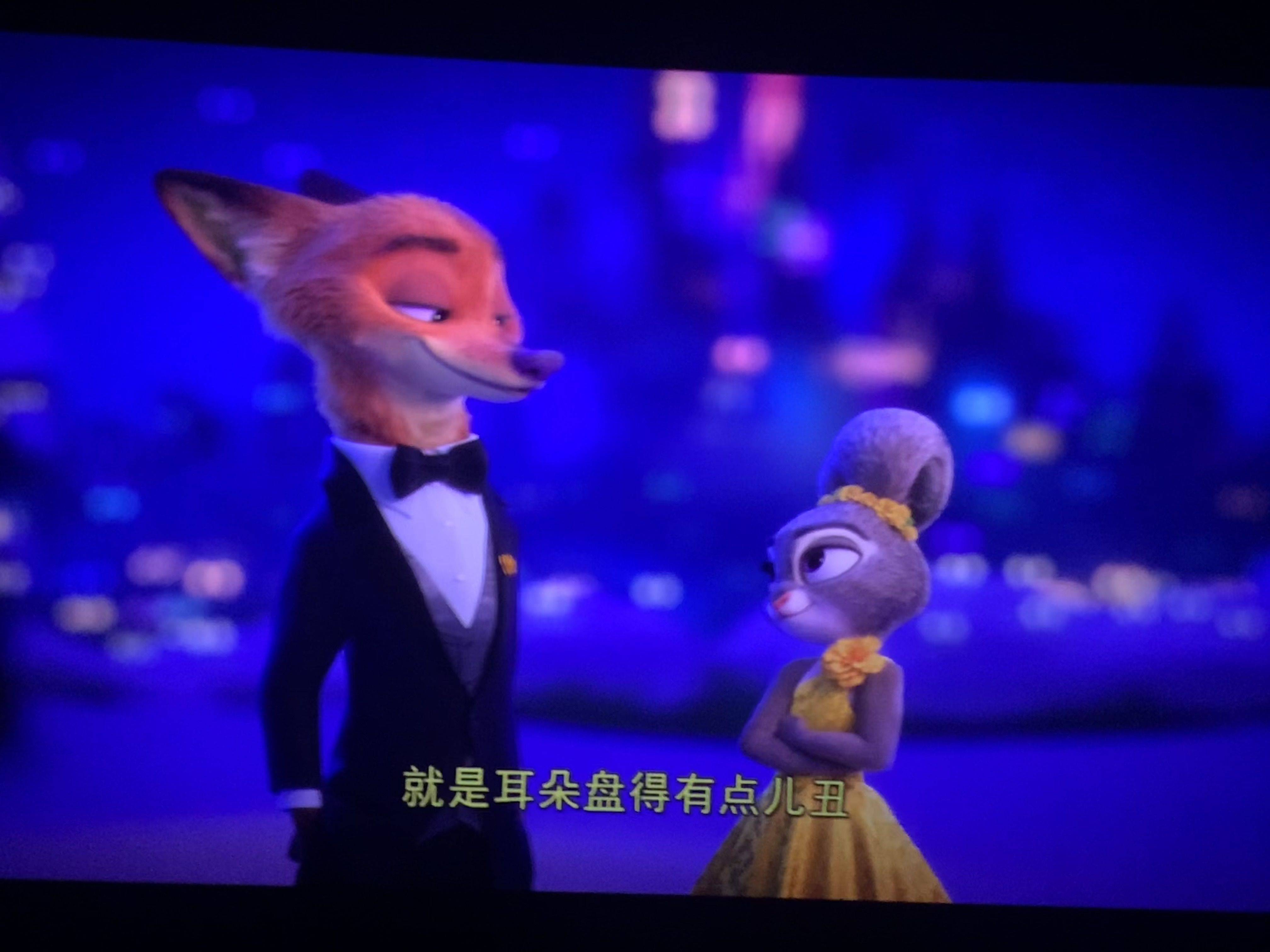 妮妮