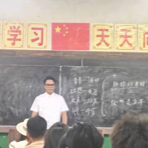 LifeStream