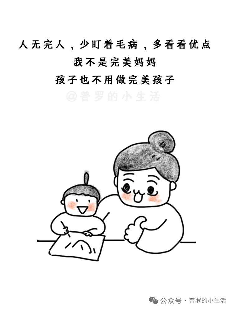 清风