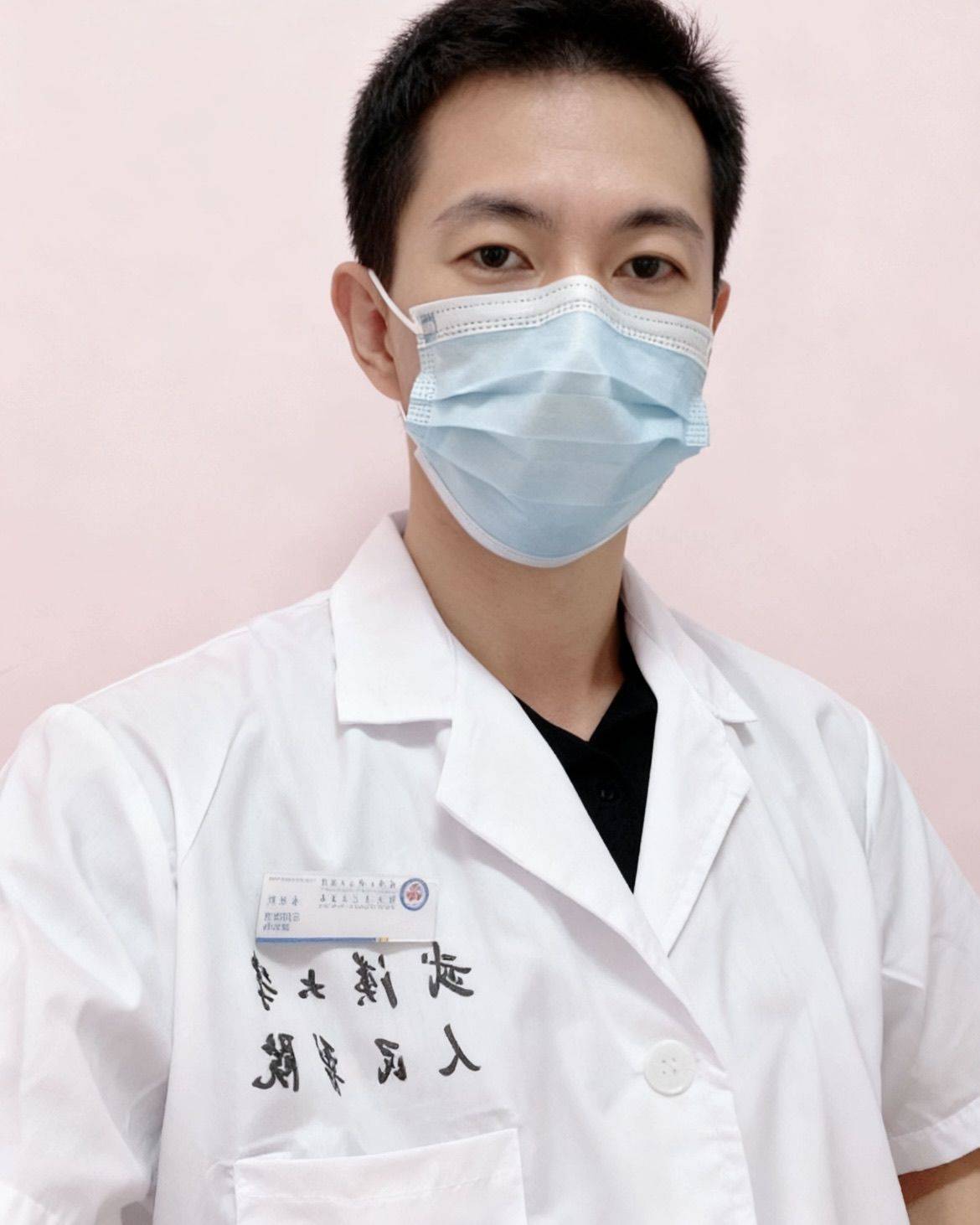李孟然