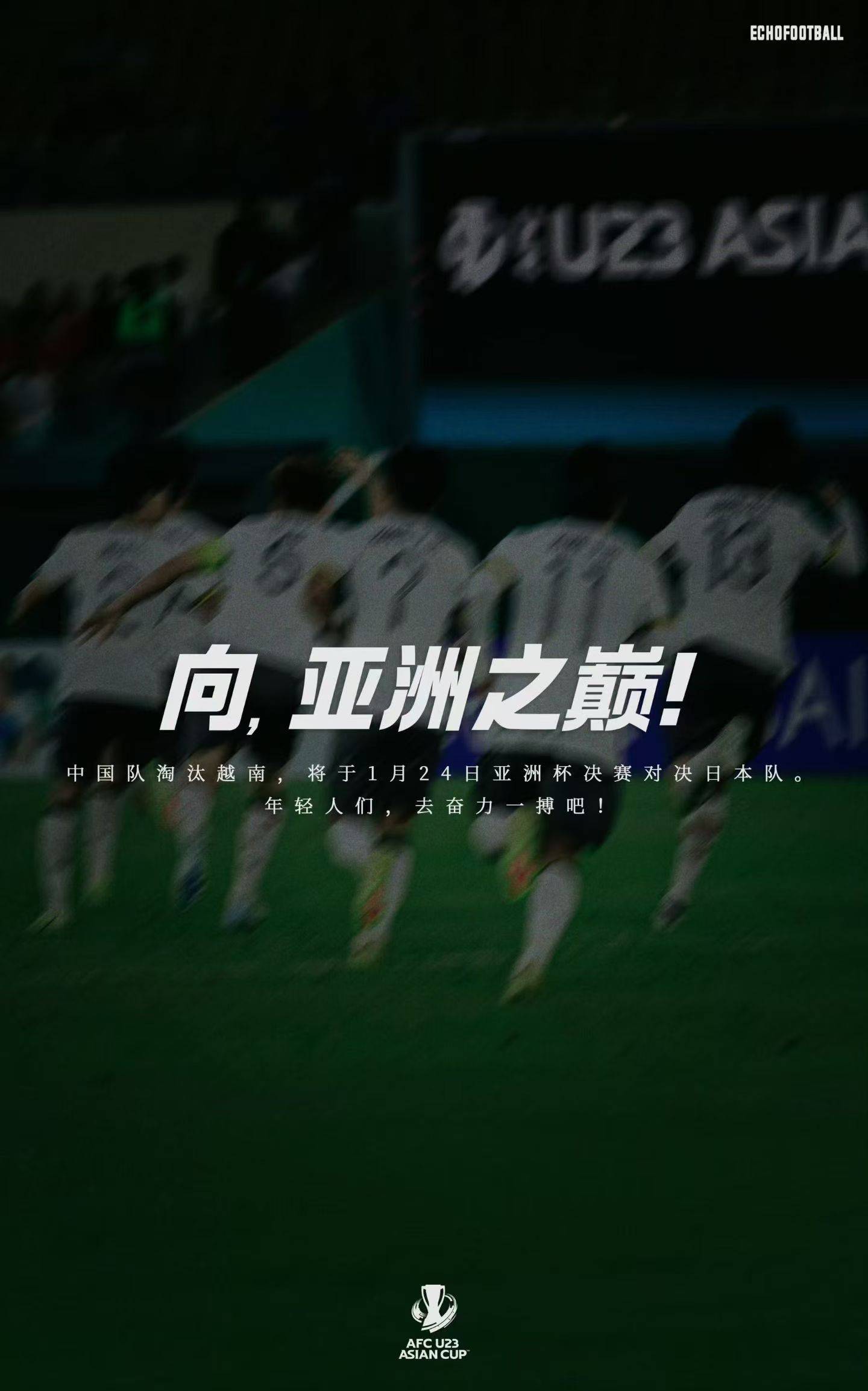 祁驎