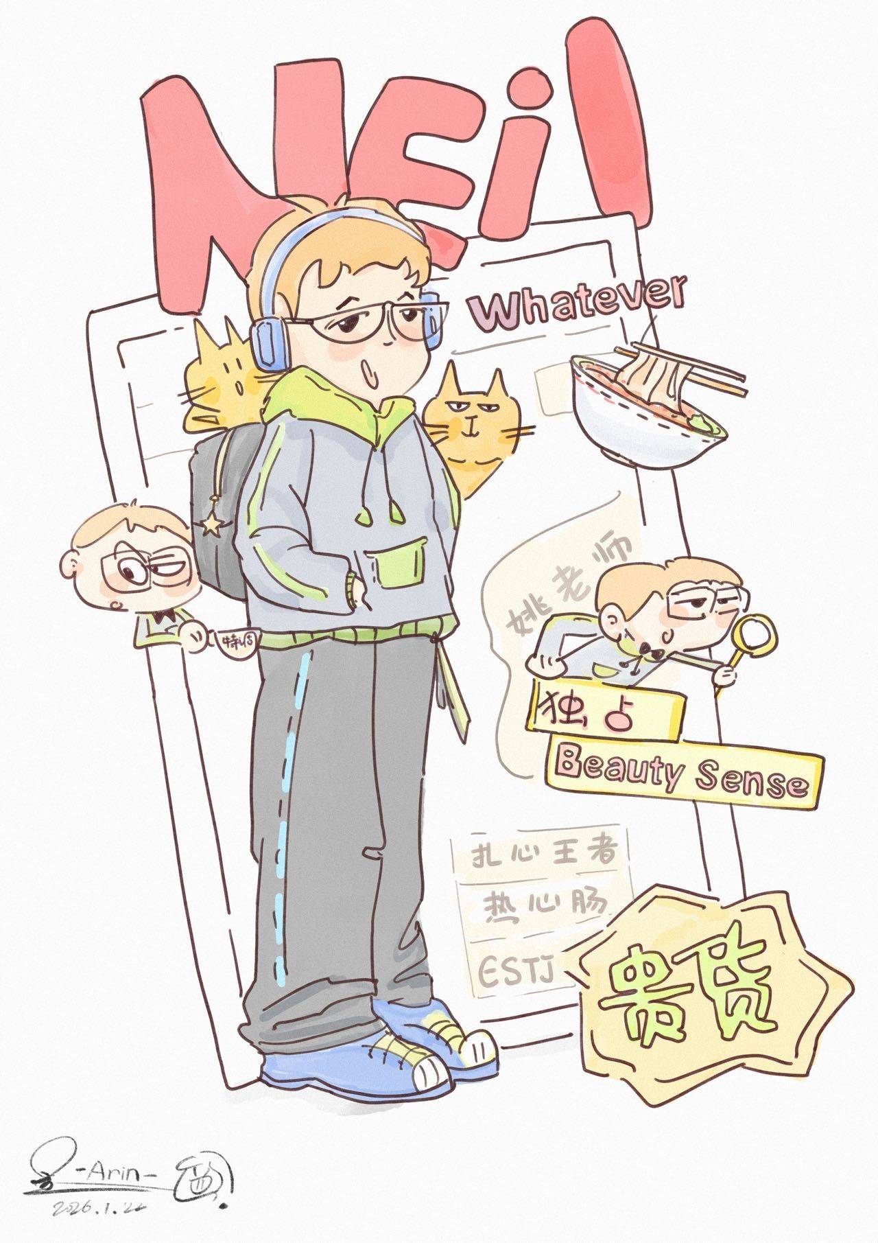Neil