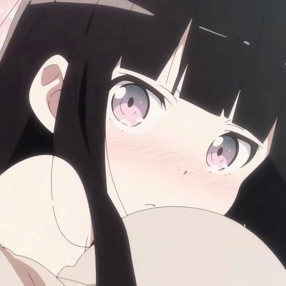  u