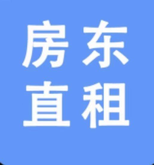 涵水灵