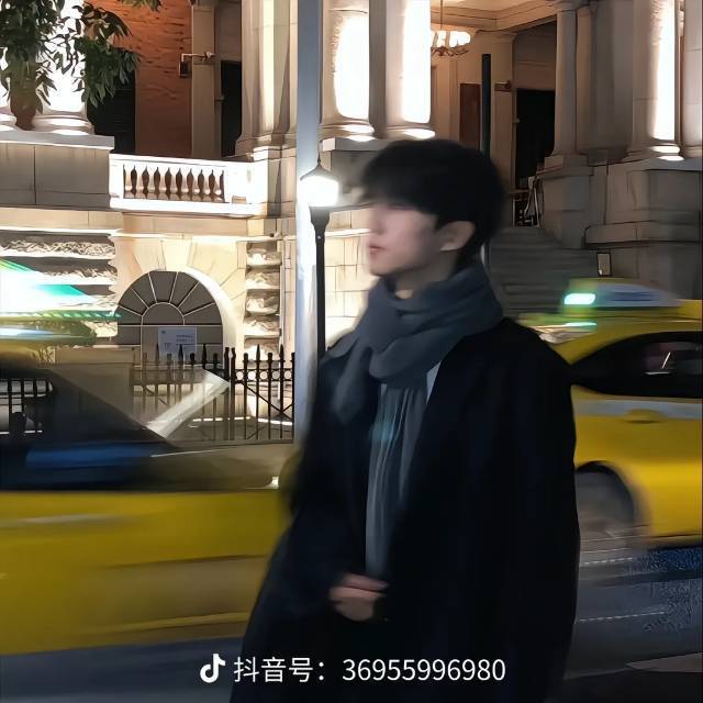苏