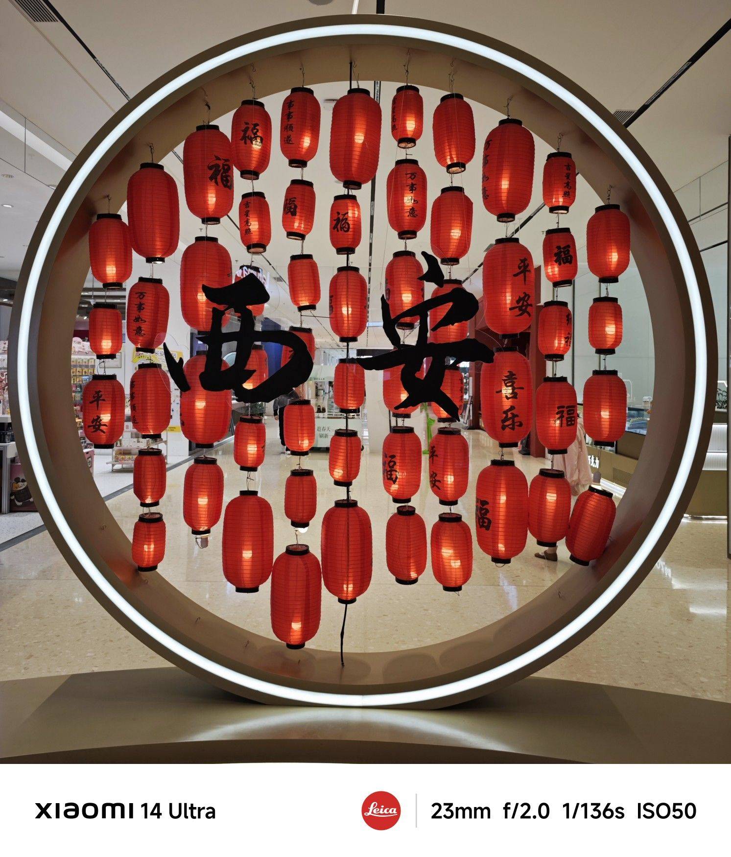 我家住在端履门