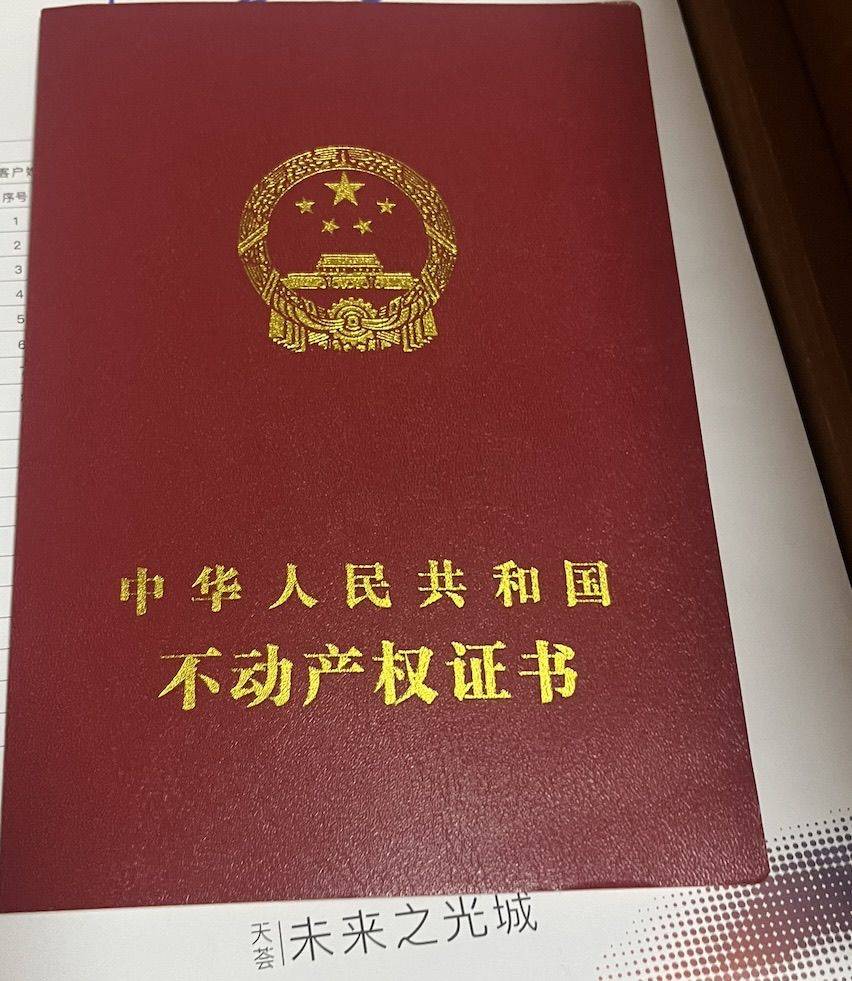 简单直爽